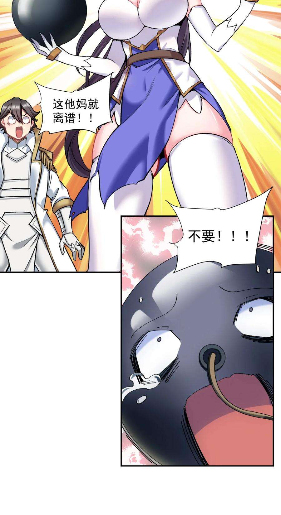 8.jpg