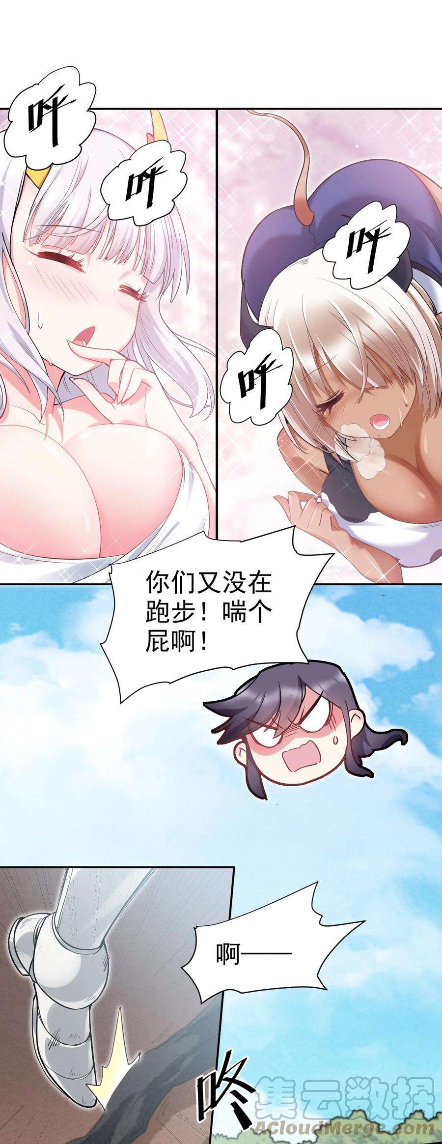 7.jpg