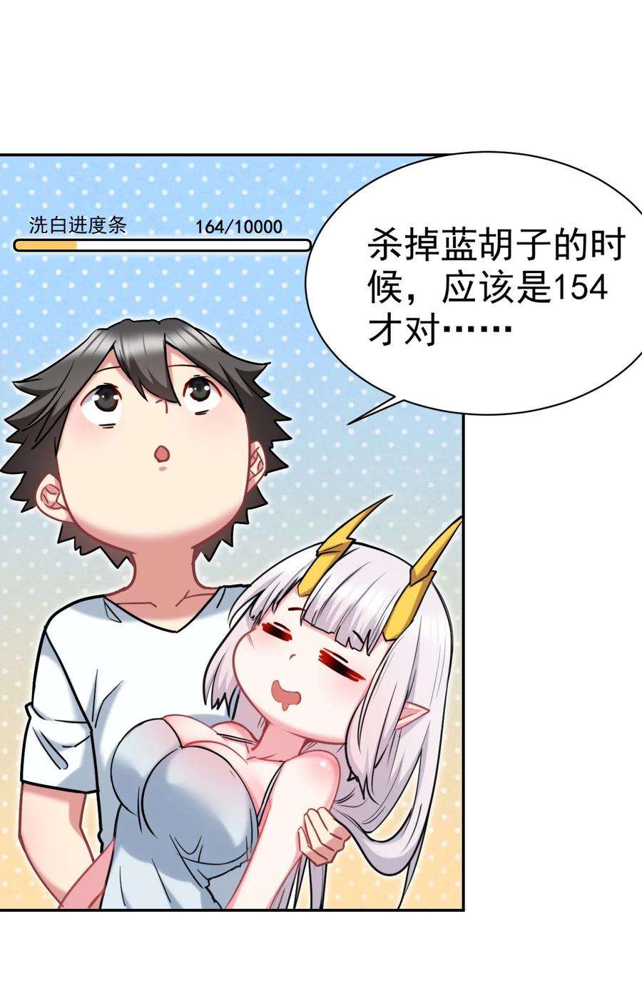 27.jpg