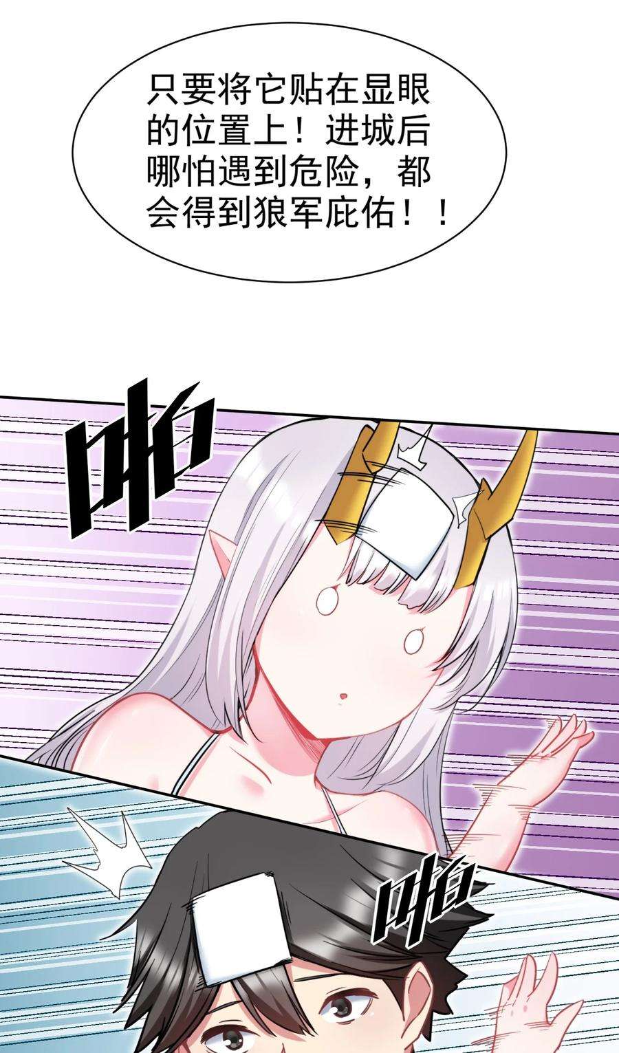 53.jpg