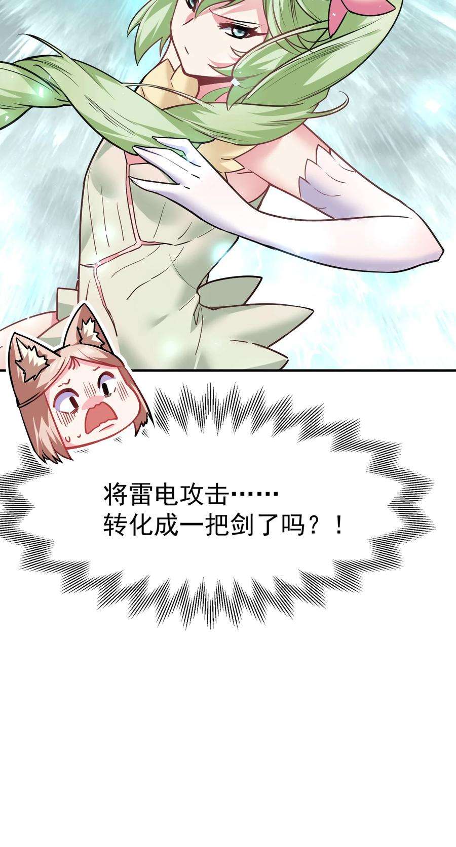 77.jpg
