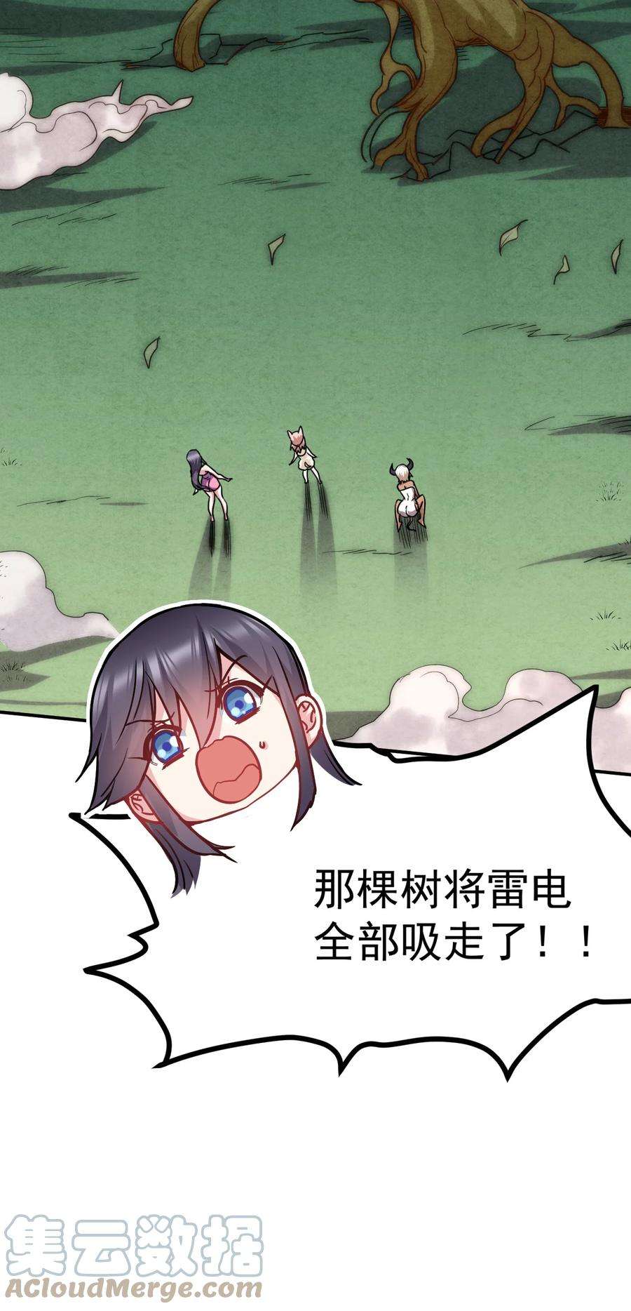 73.jpg