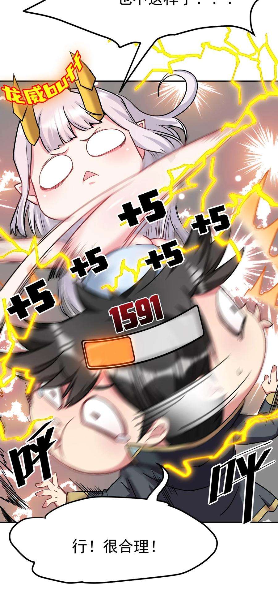 40.jpg