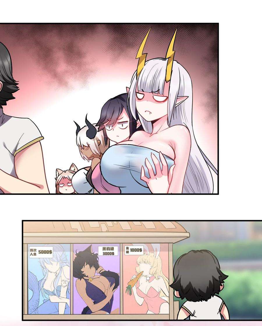 32.jpg