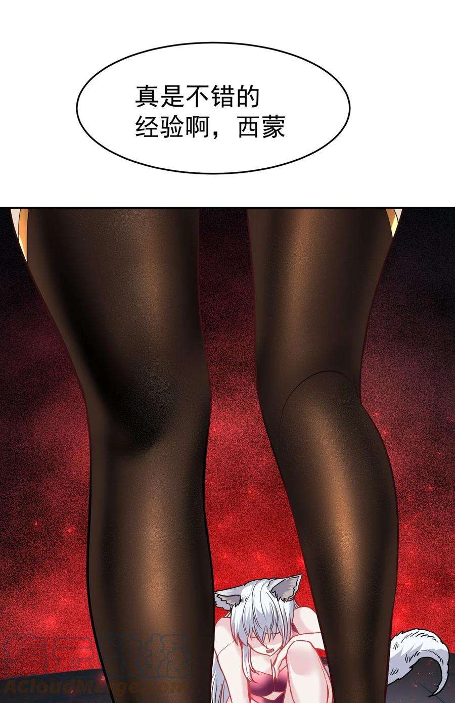 61.jpg
