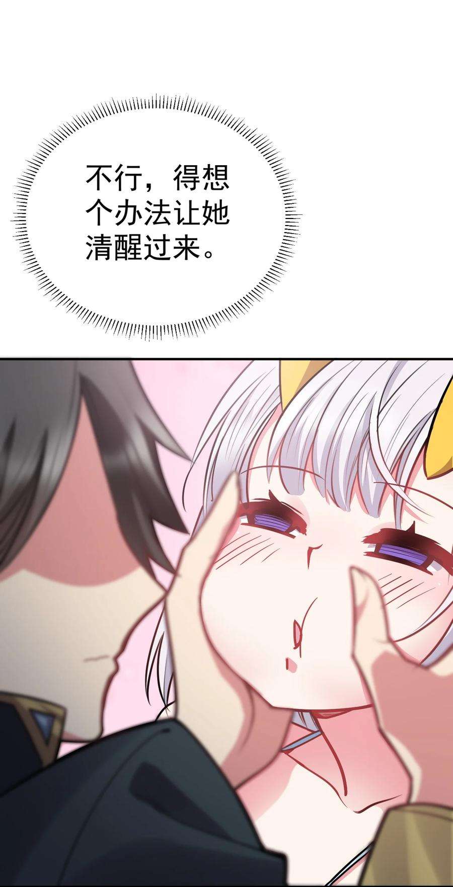 44.jpg