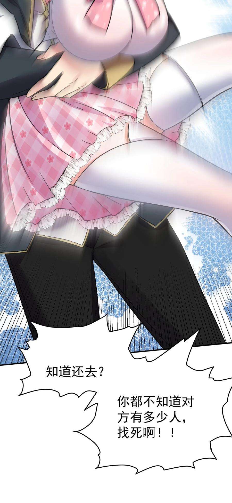 66.jpg