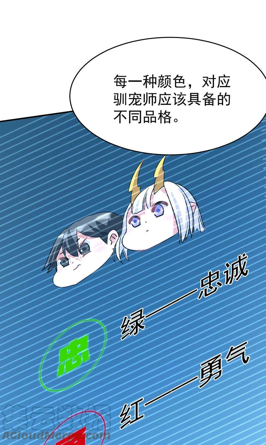 55.jpg