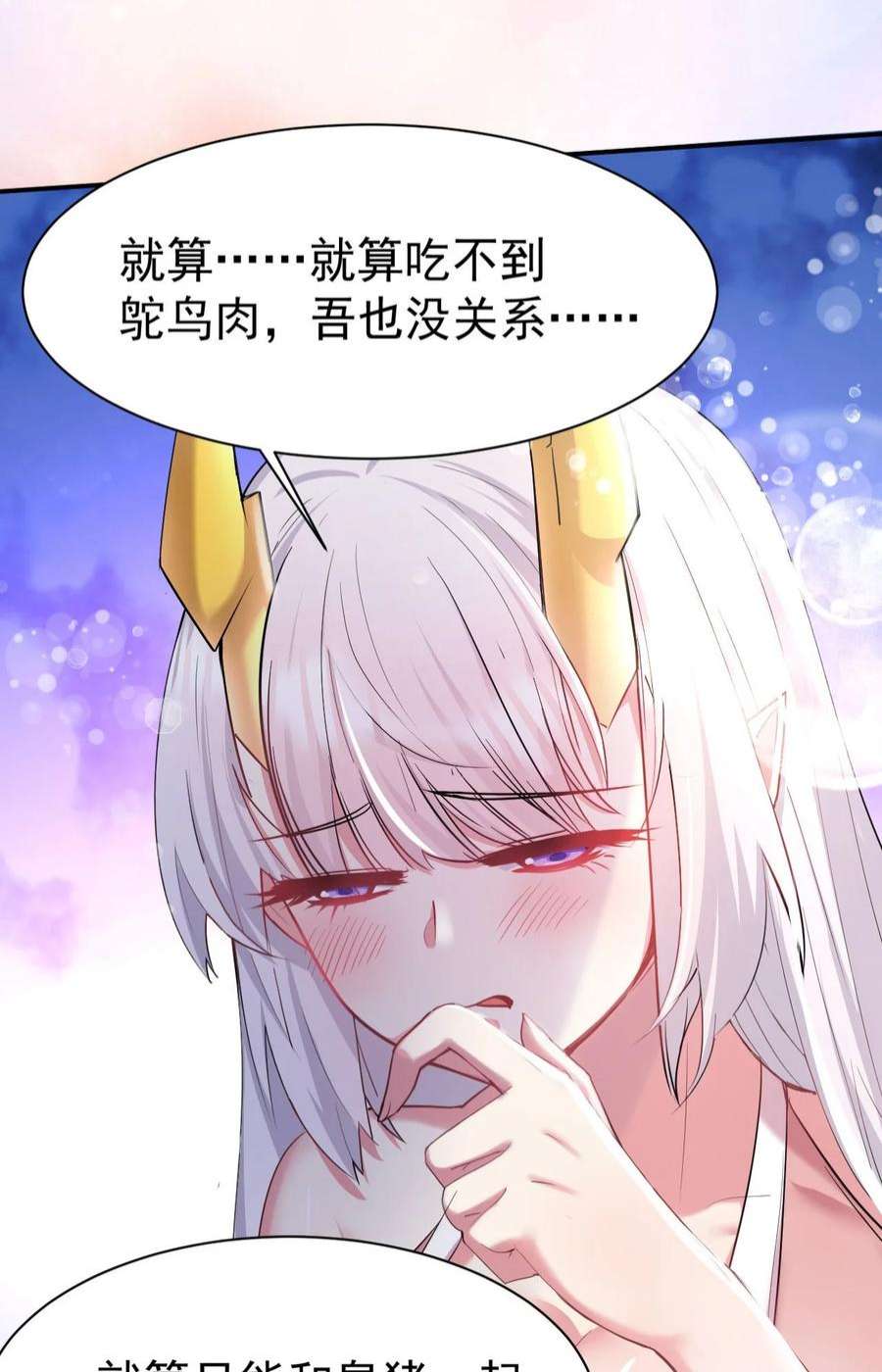 42.jpg