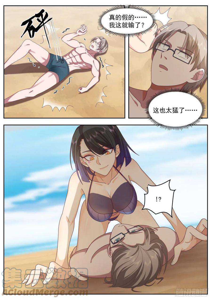 13.jpg
