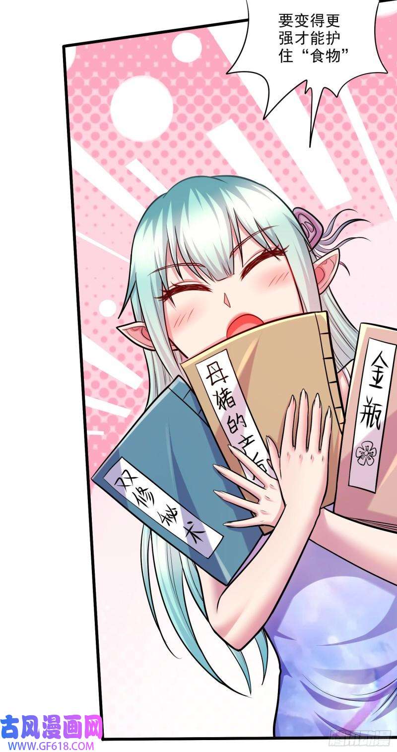 21.jpg