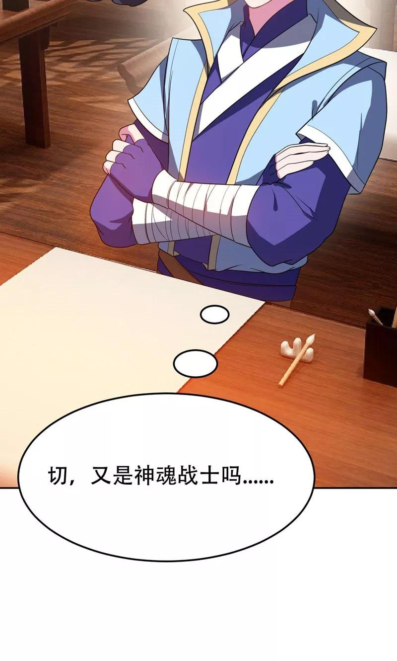 31.jpg