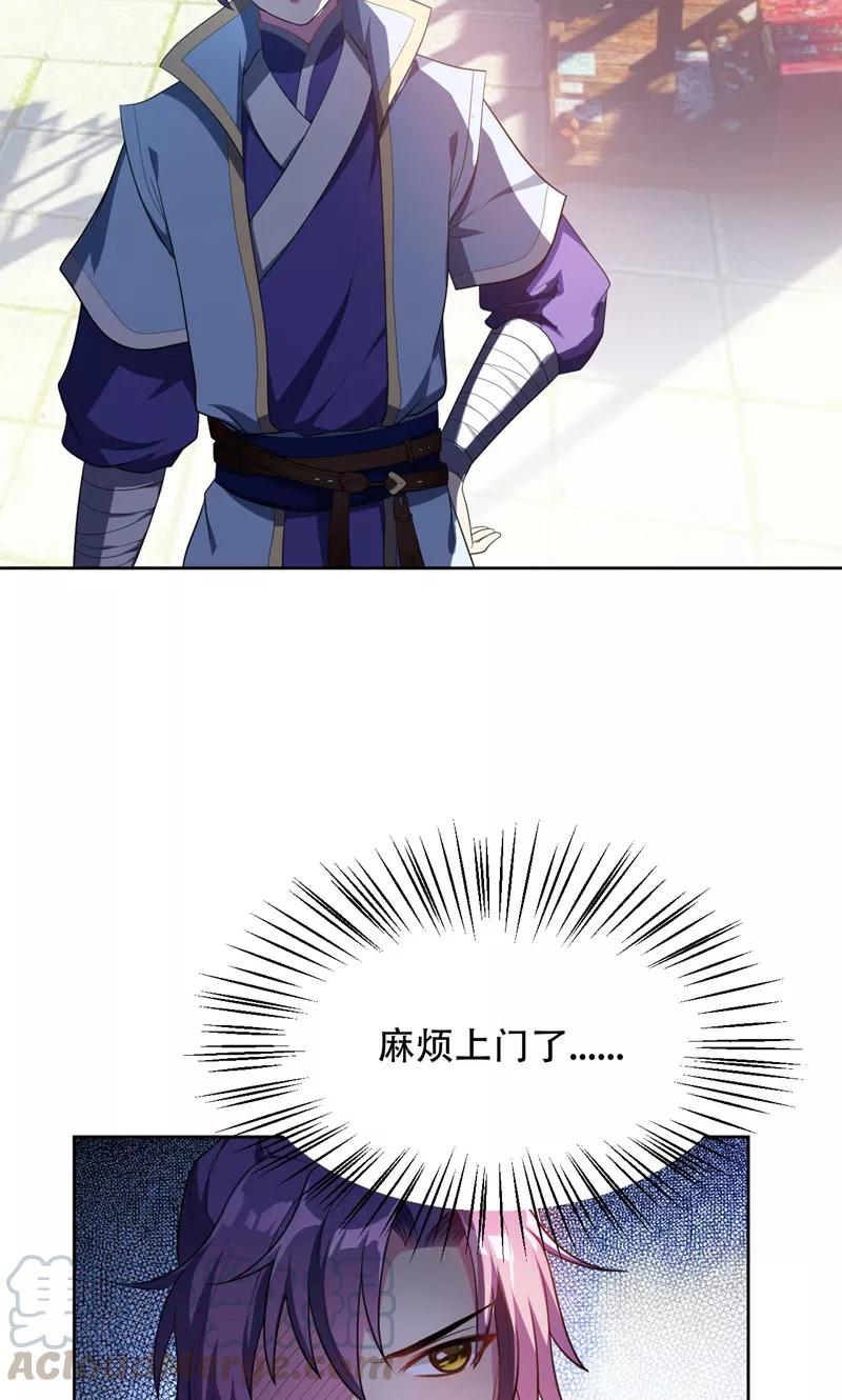29.jpg