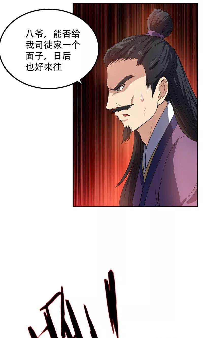 21.jpg