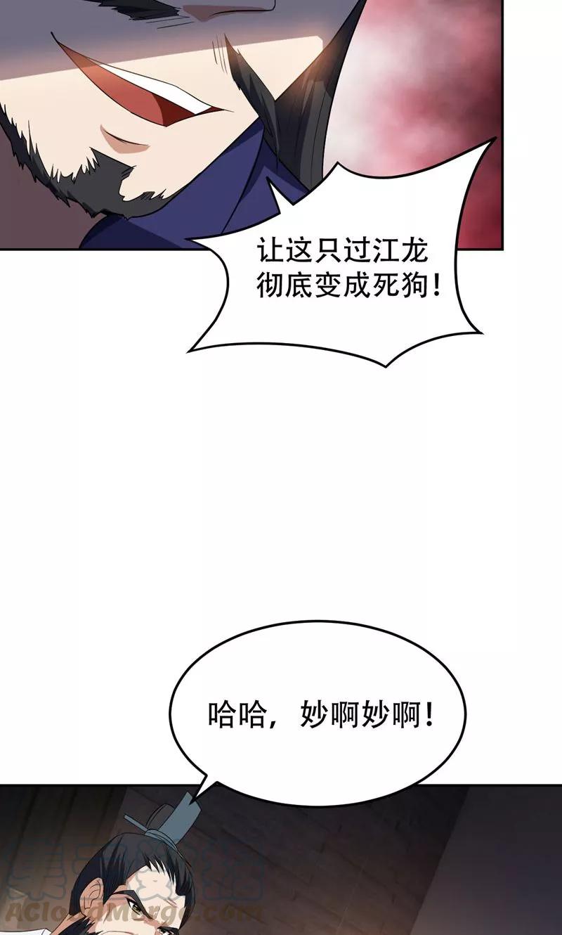29.jpg