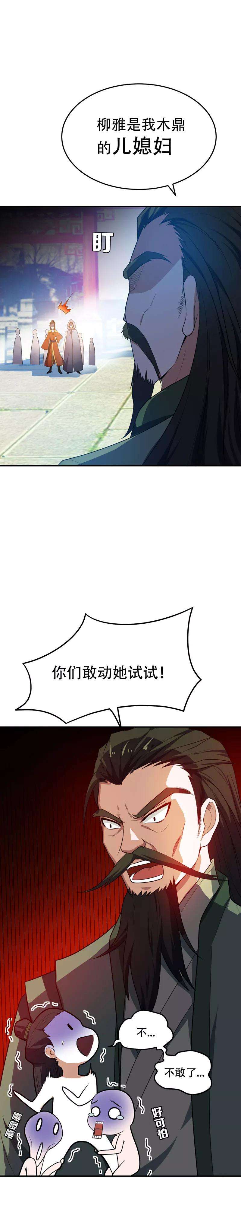 14.jpg