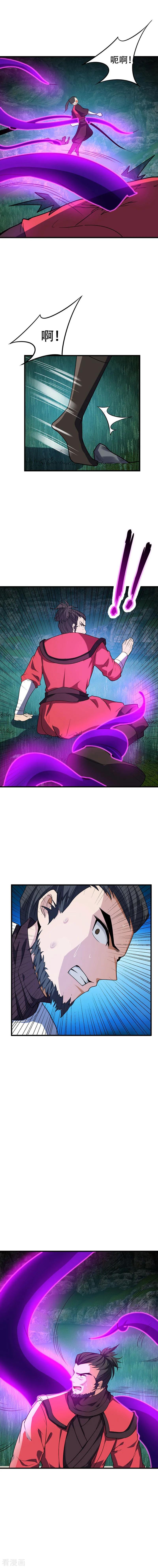 7.jpg