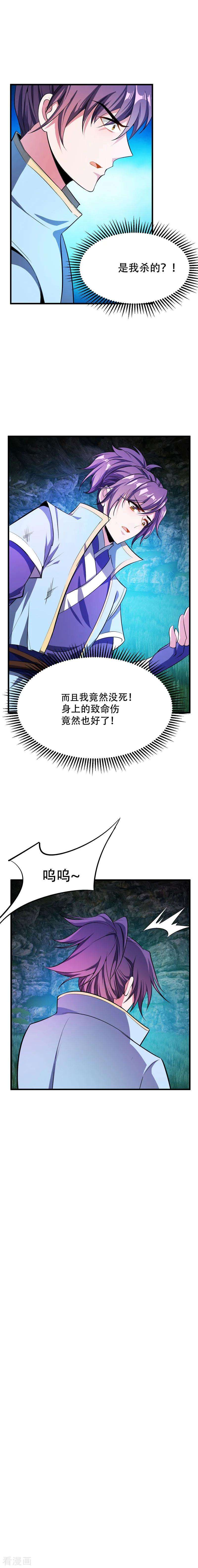 6.jpg