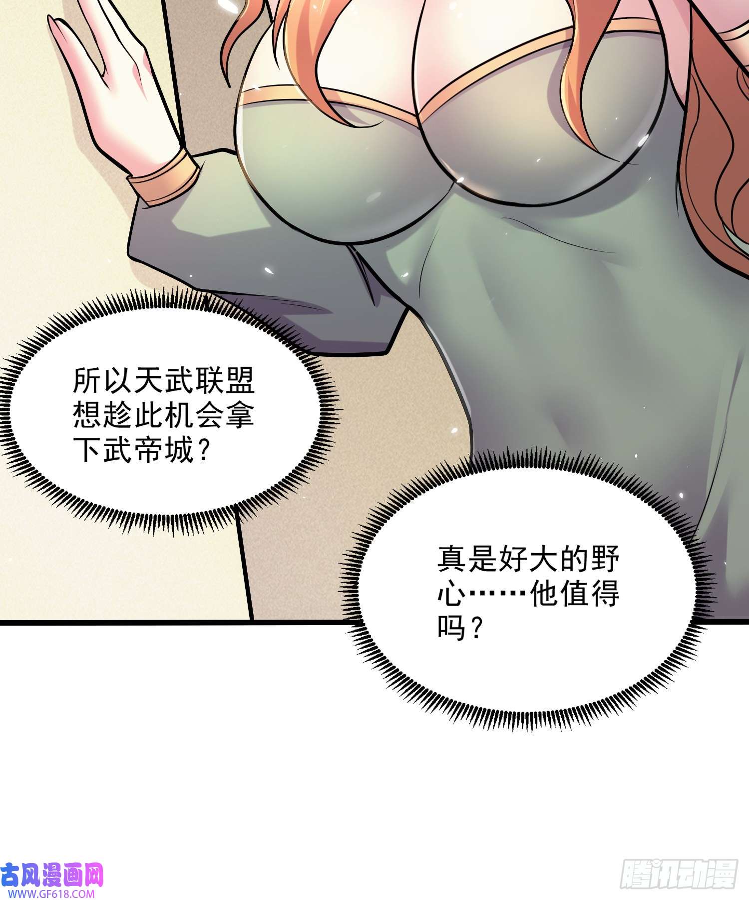 35.jpg