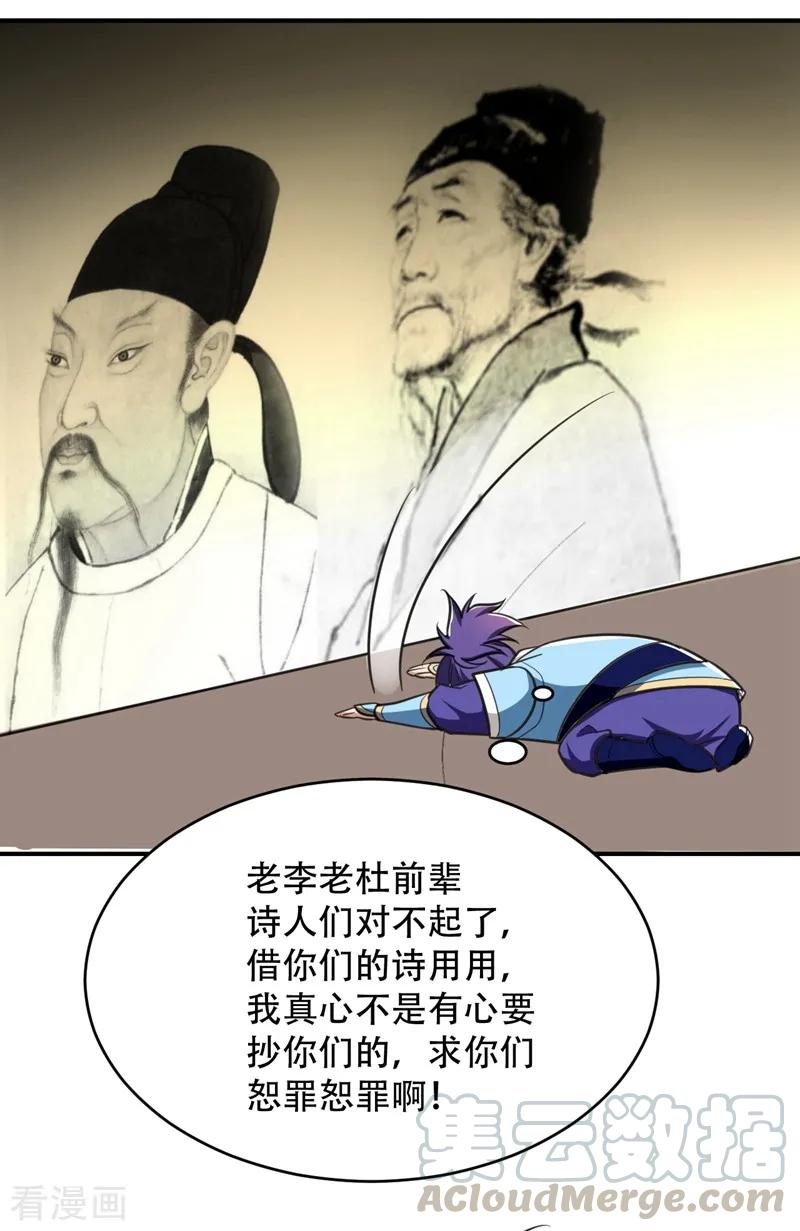 29.jpg