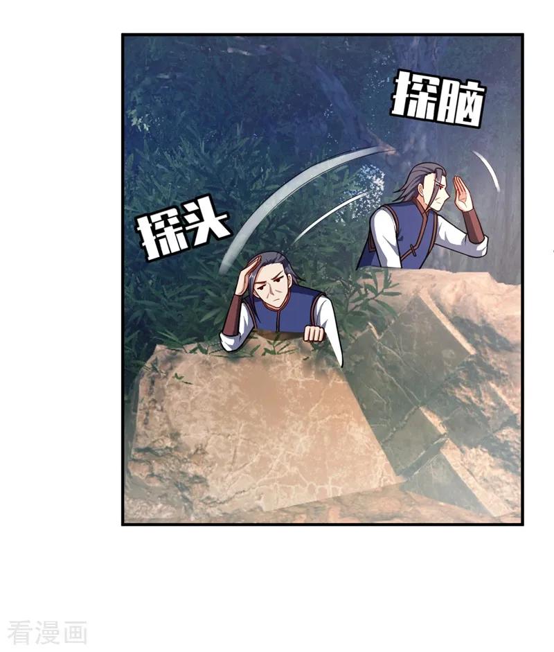 6.jpg
