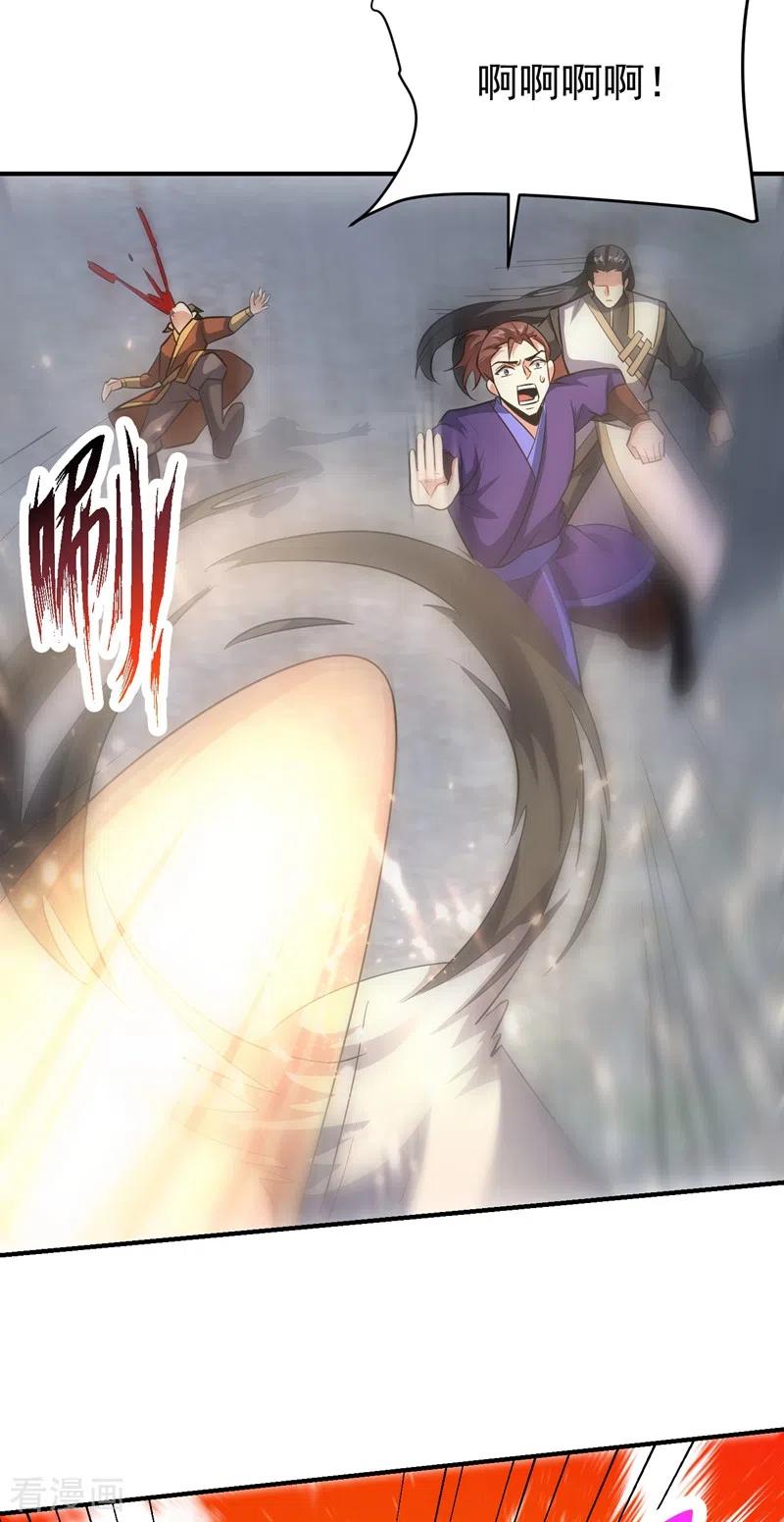 38.jpg