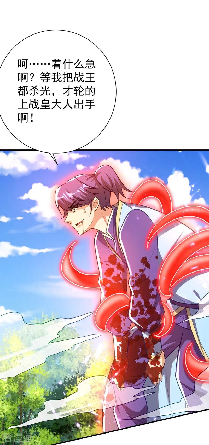 27.jpg