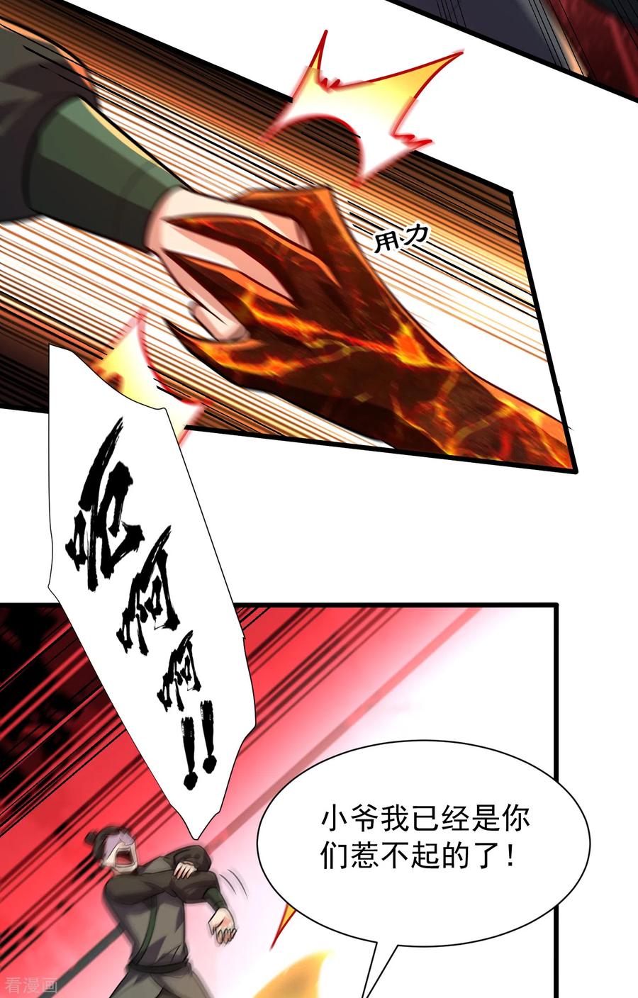 4.jpg