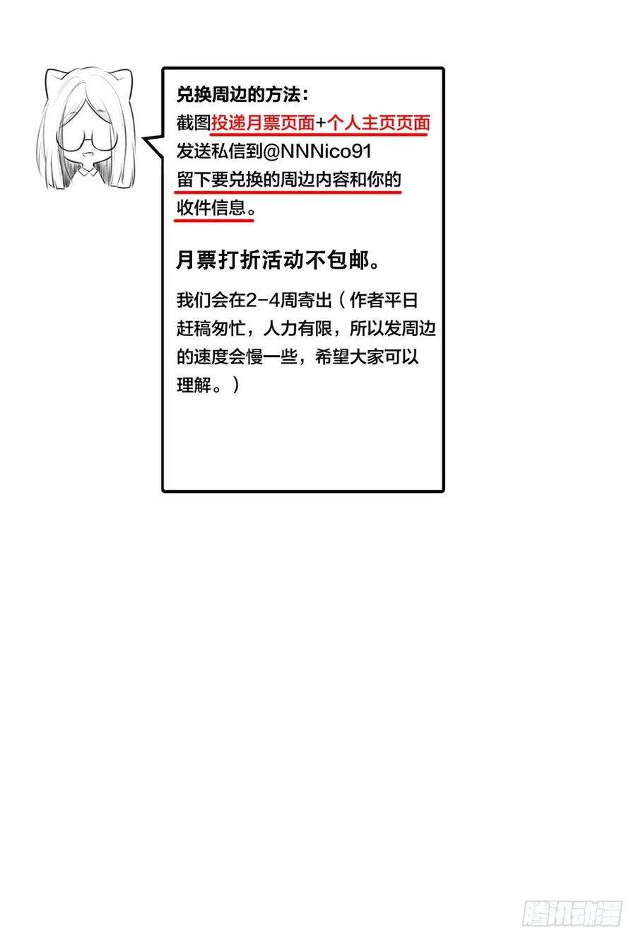 54.jpg