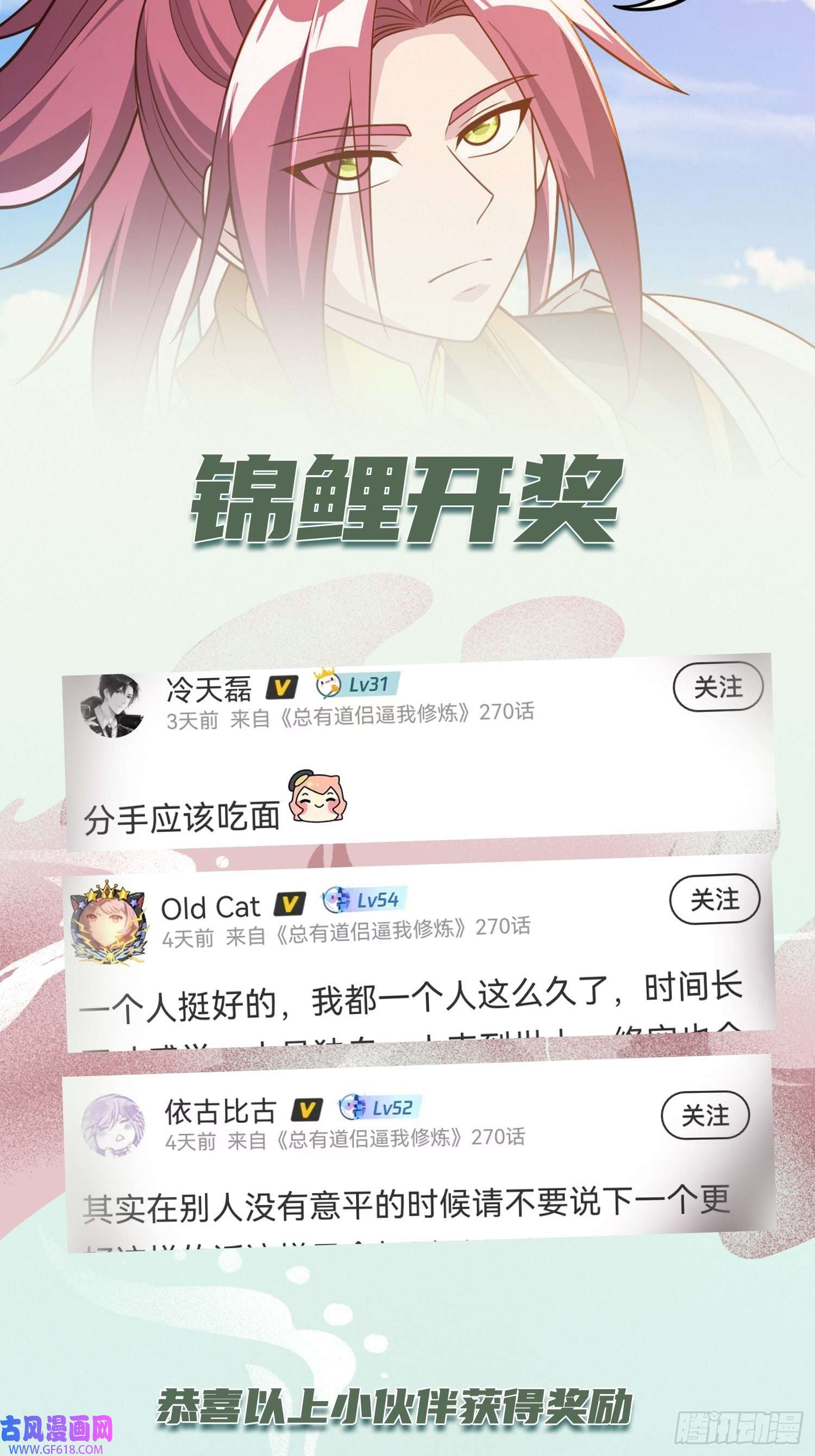 49.jpg