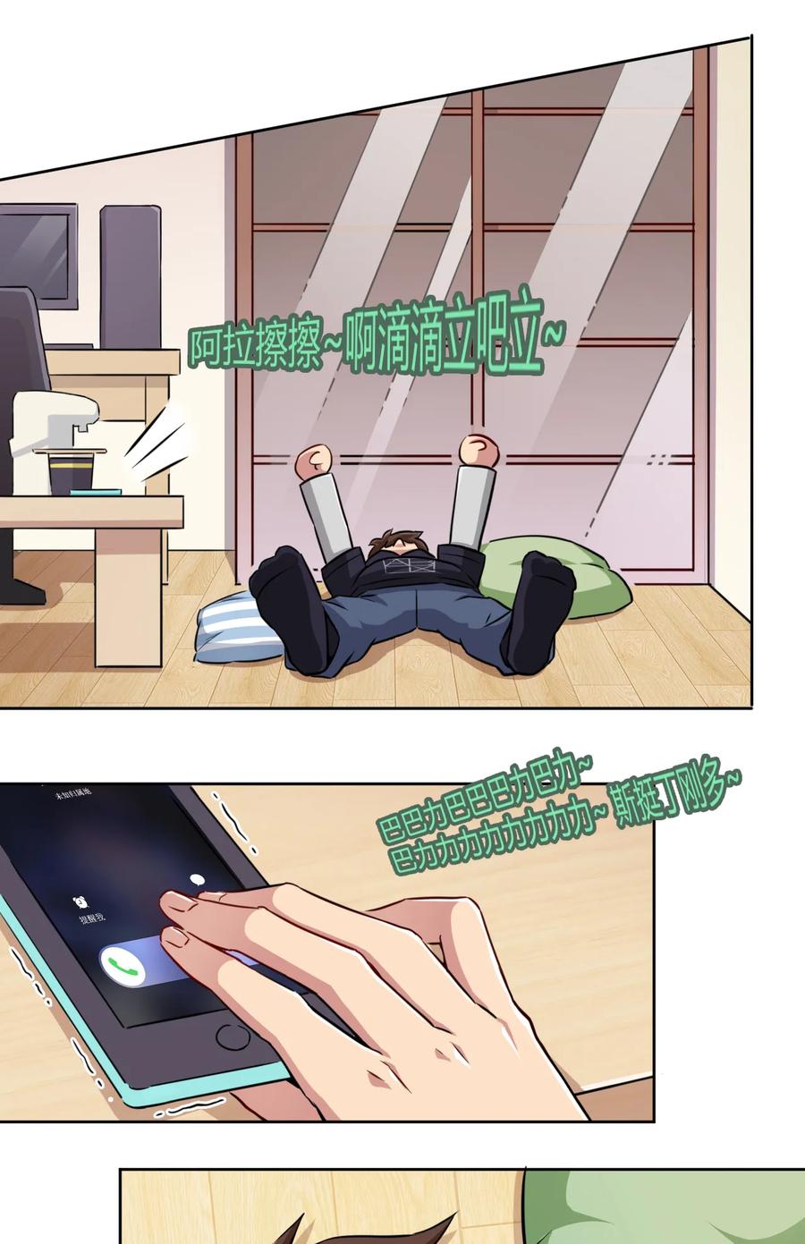 18.jpg