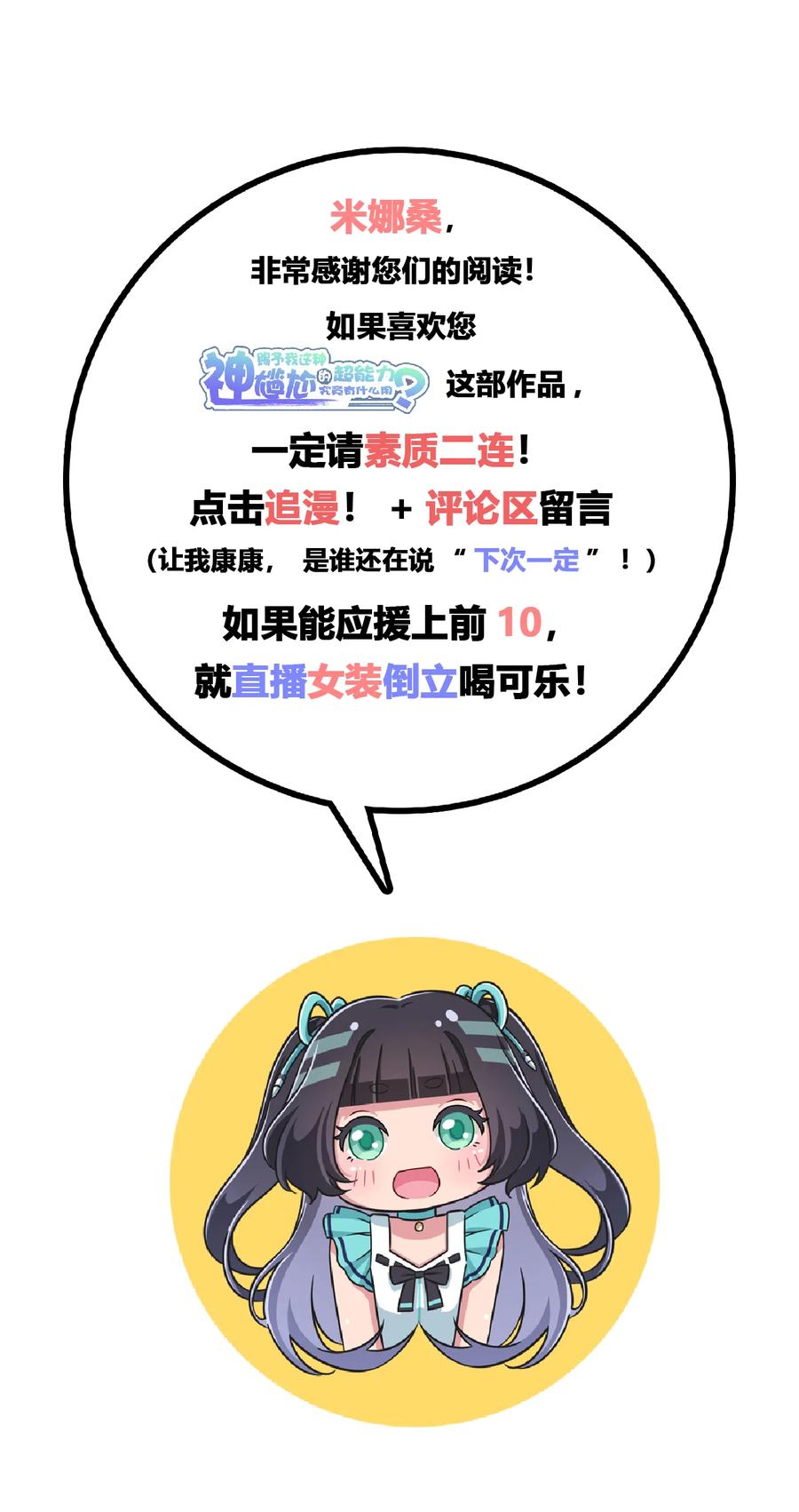 61.jpg
