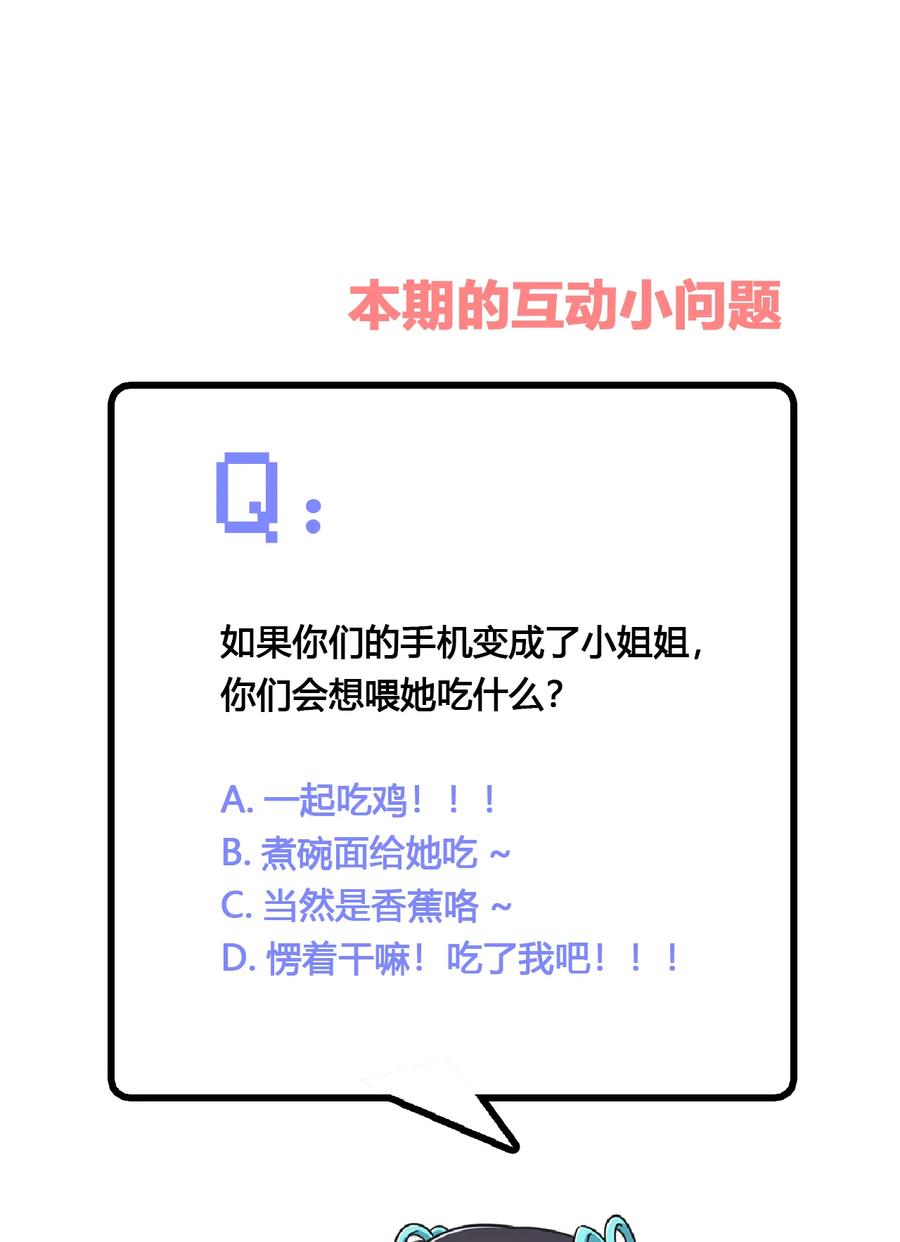 55.jpg