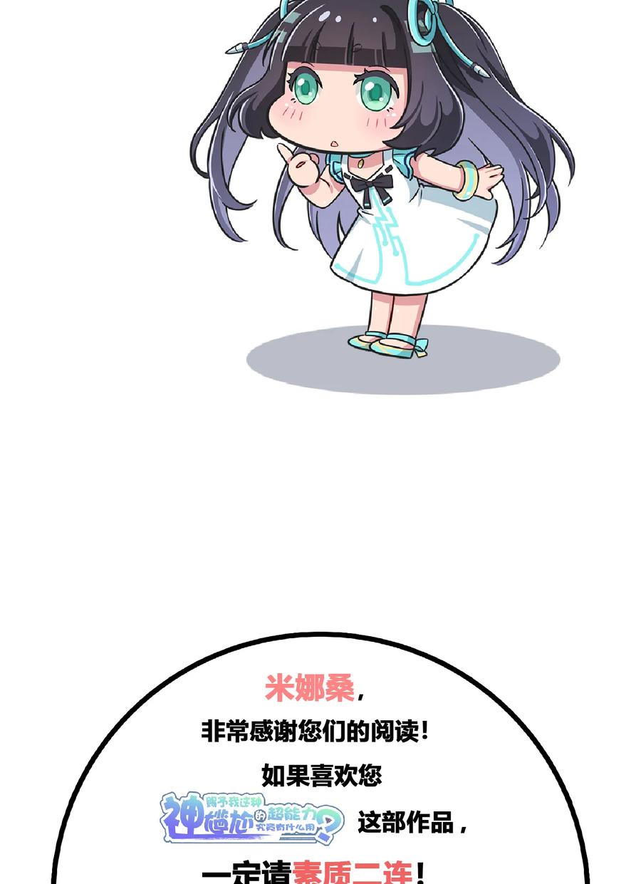 56.jpg
