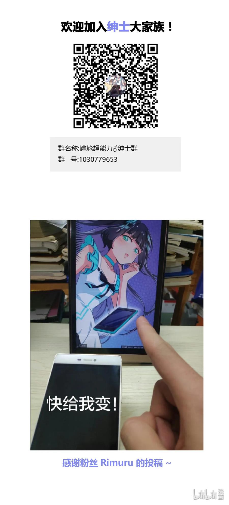 38.jpg