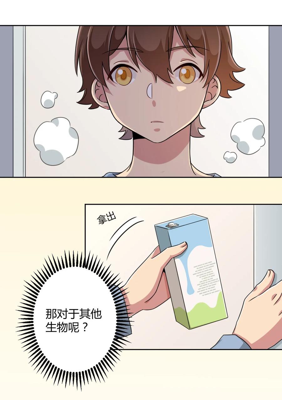 20.jpg