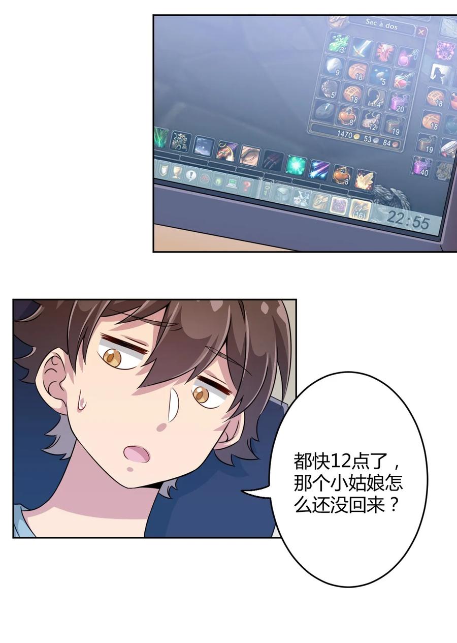 26.jpg