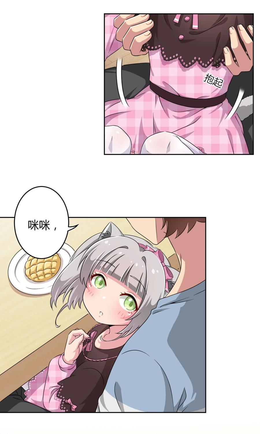 20.jpg