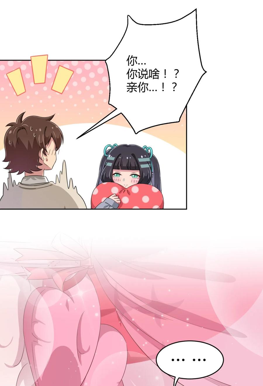 16.jpg