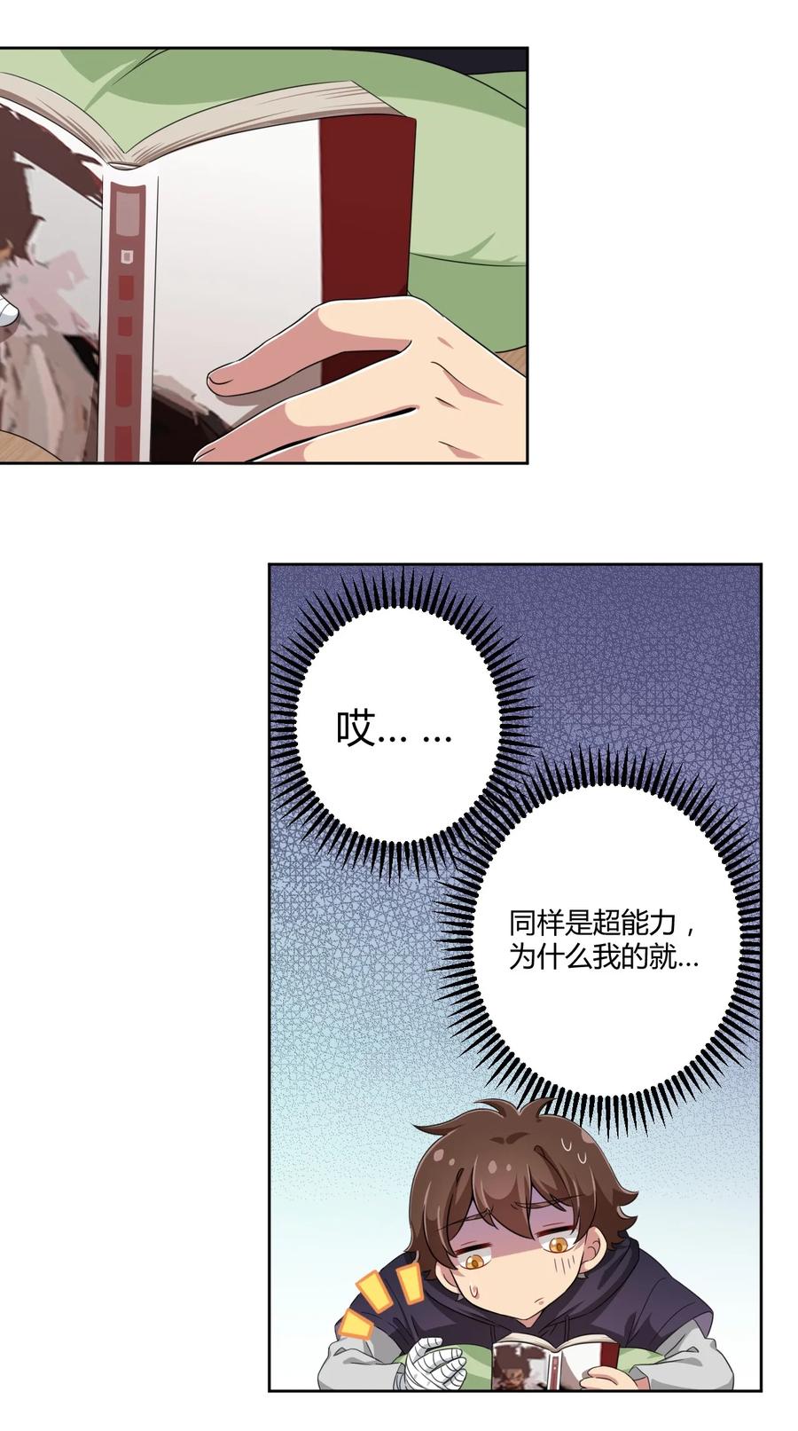 4.jpg