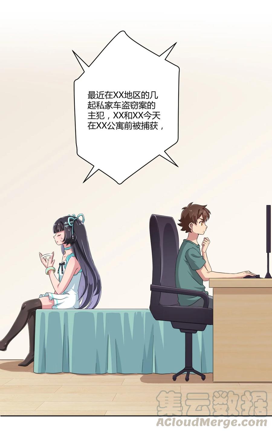 29.jpg
