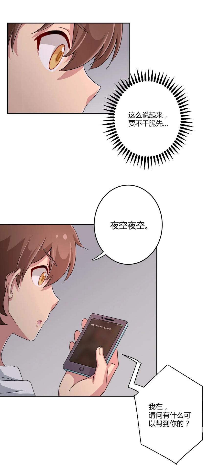 20.jpg