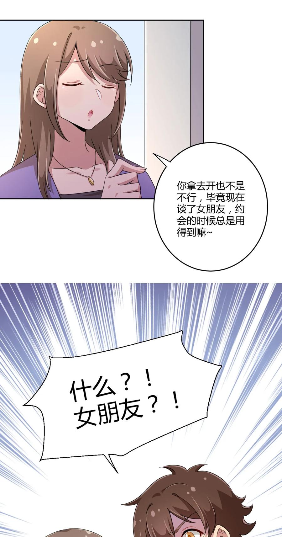 46.jpg