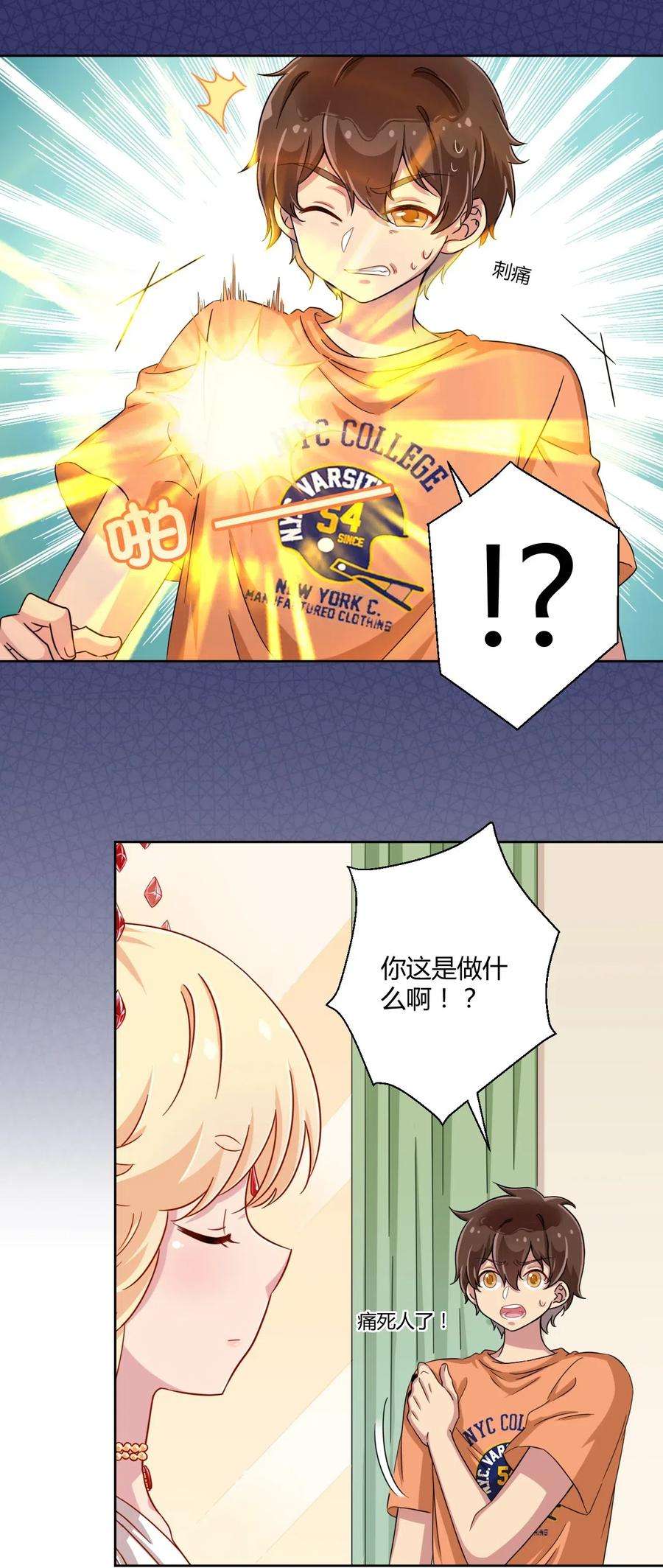 20.jpg
