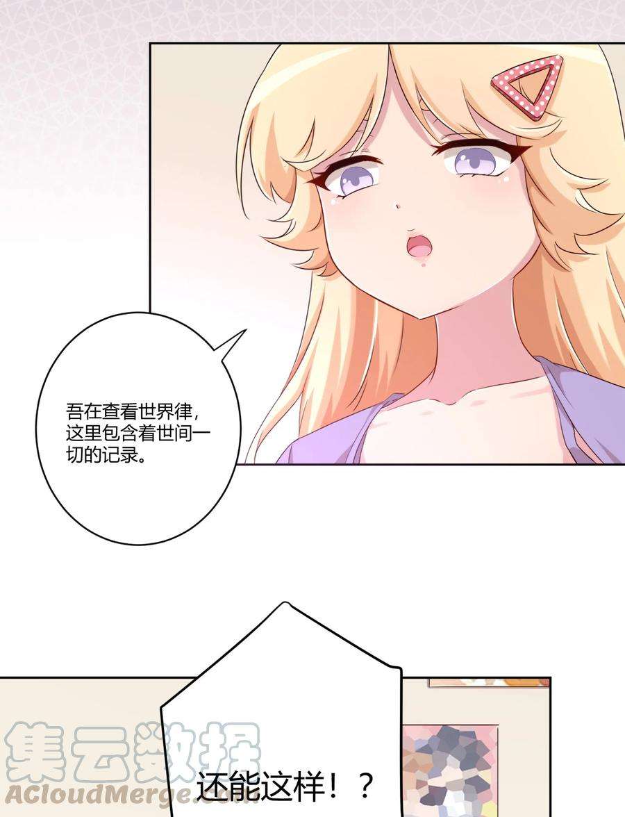 31.jpg