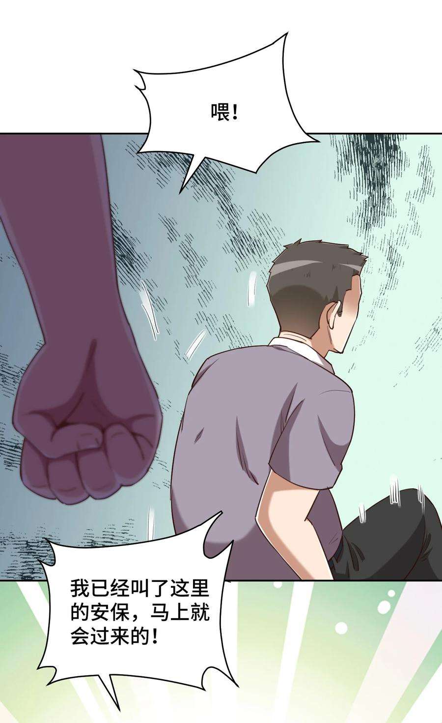 30.jpg