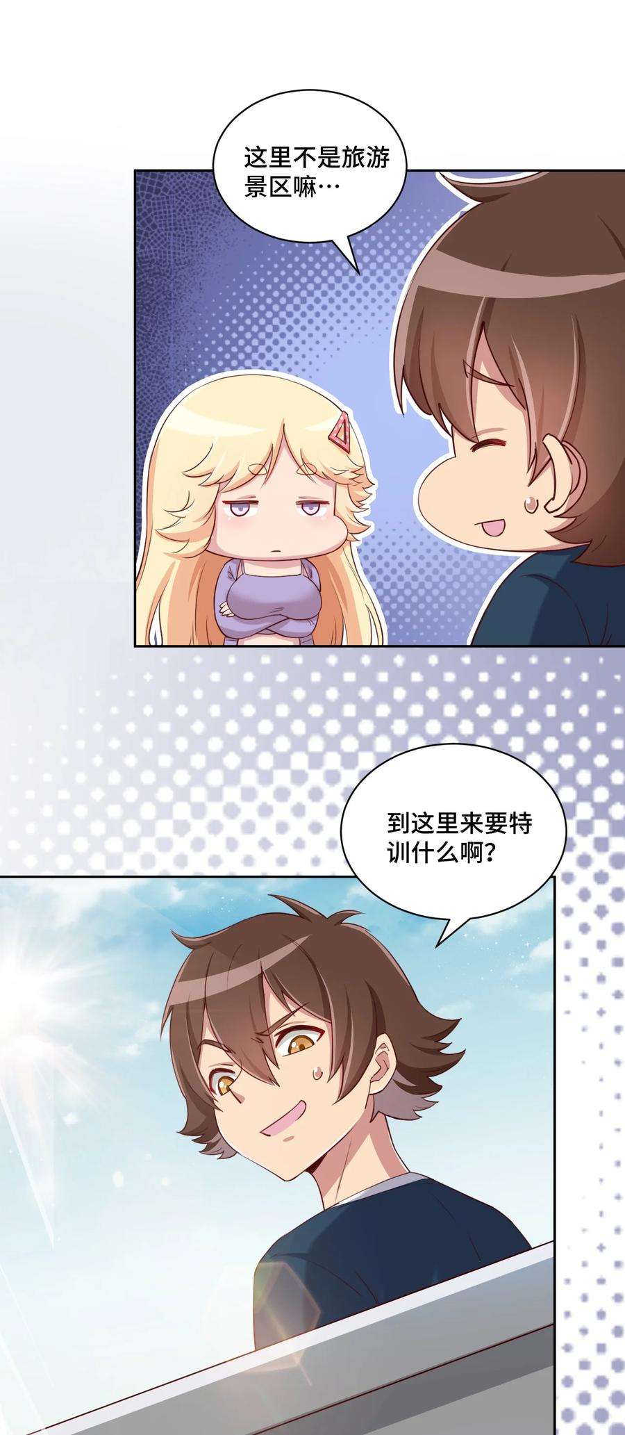 9.jpg