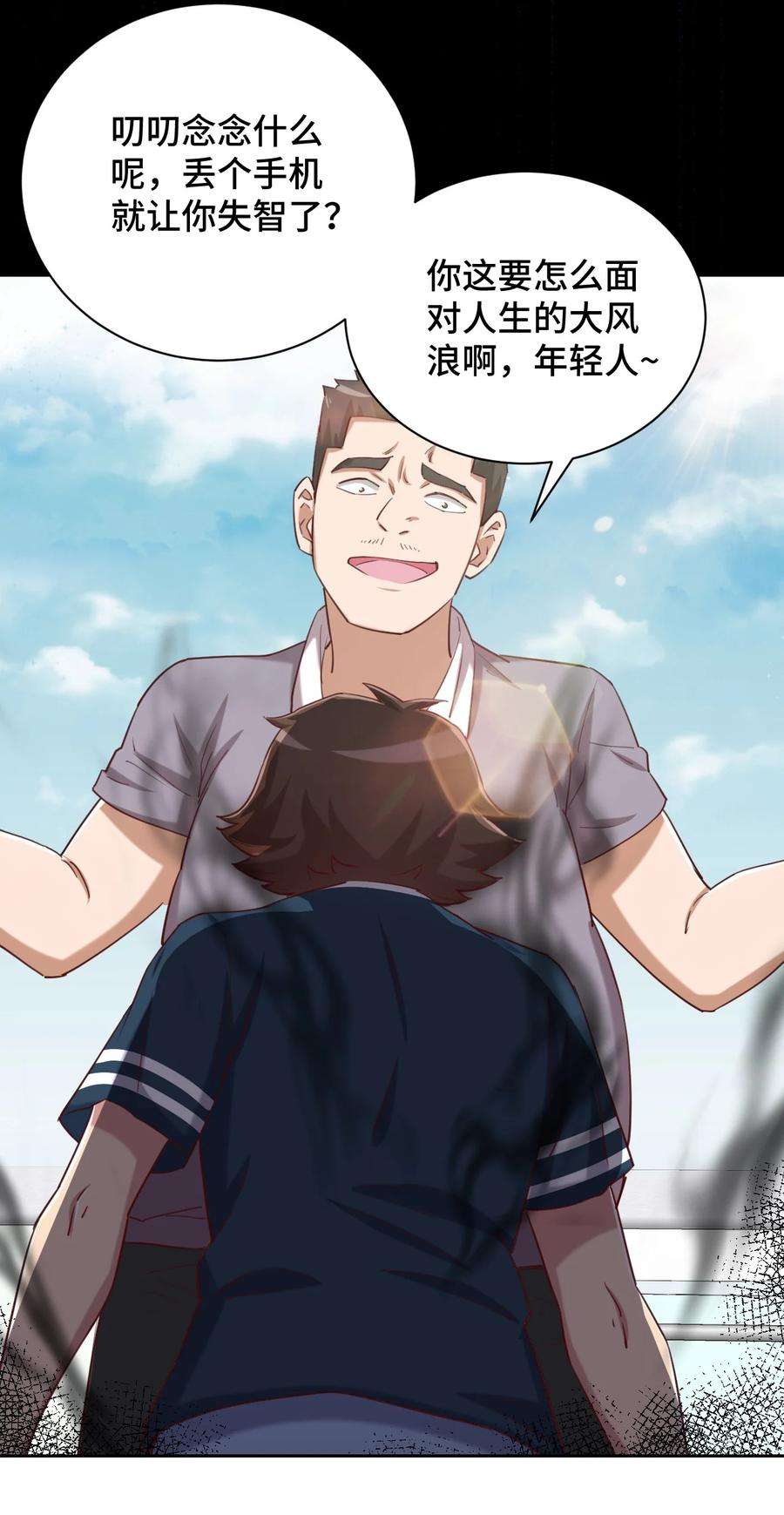 18.jpg