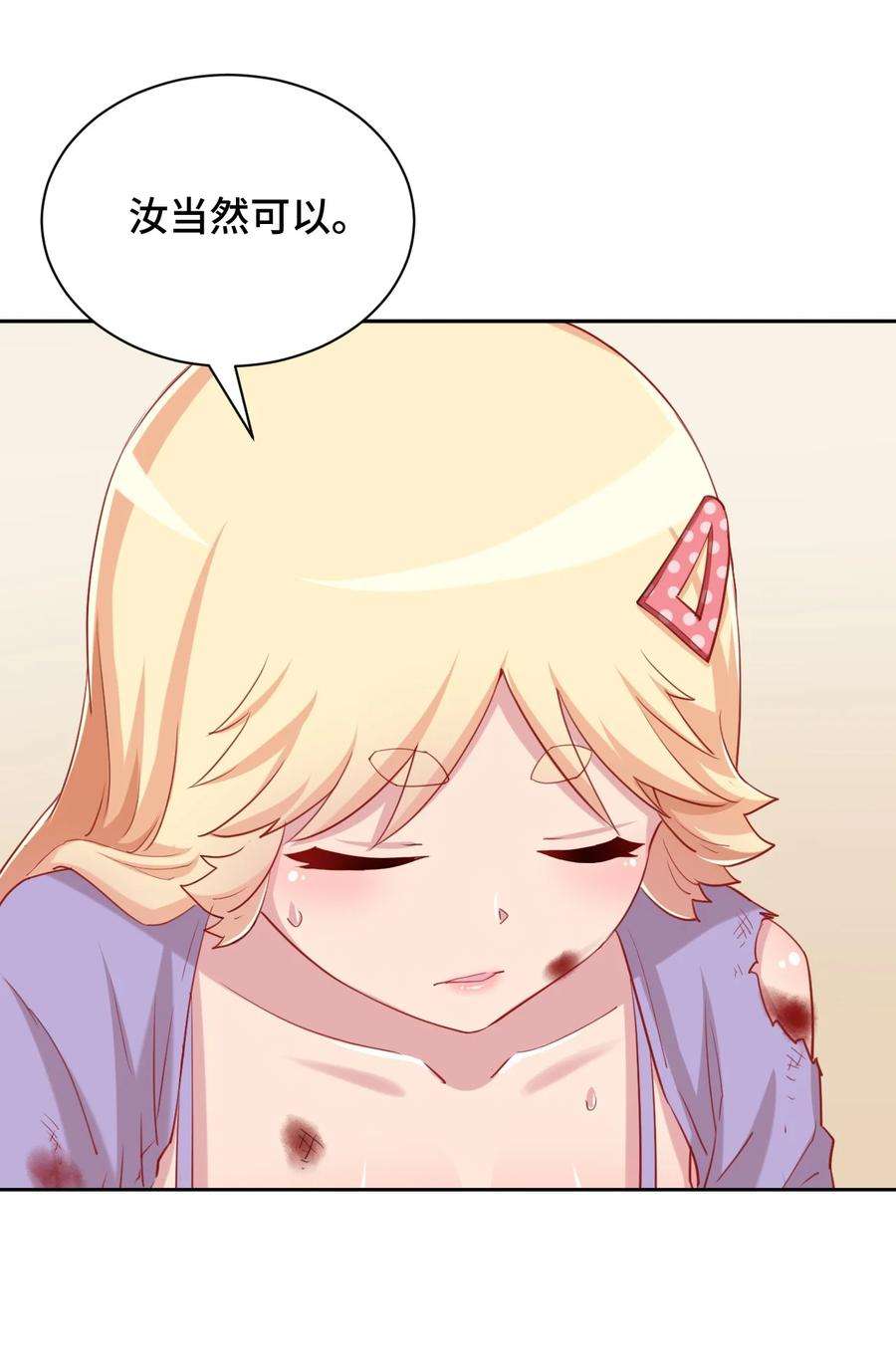 26.jpg