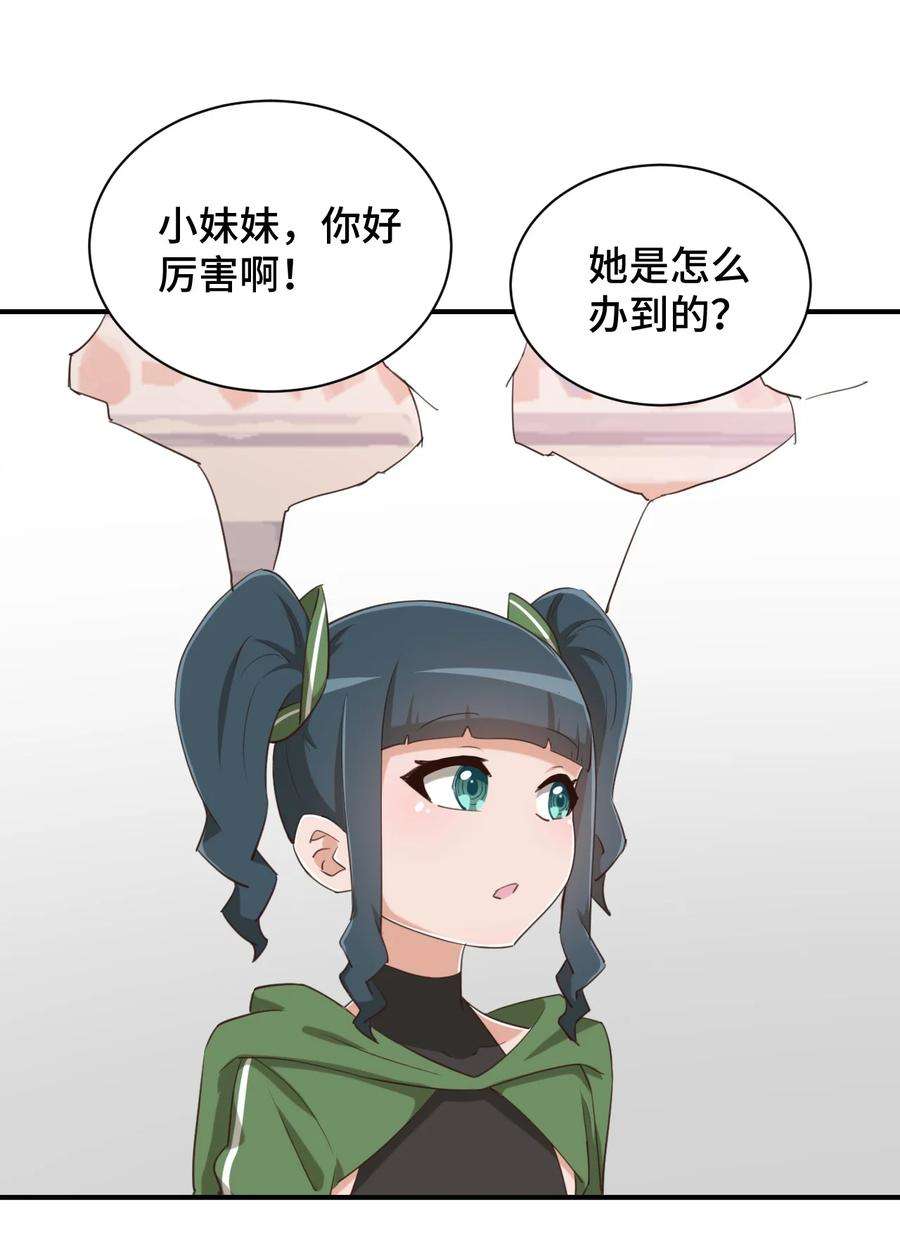 42.jpg